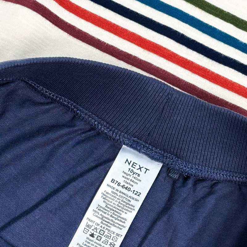 ست بلوز شلوار راحتی پسرانه برند نکست Next