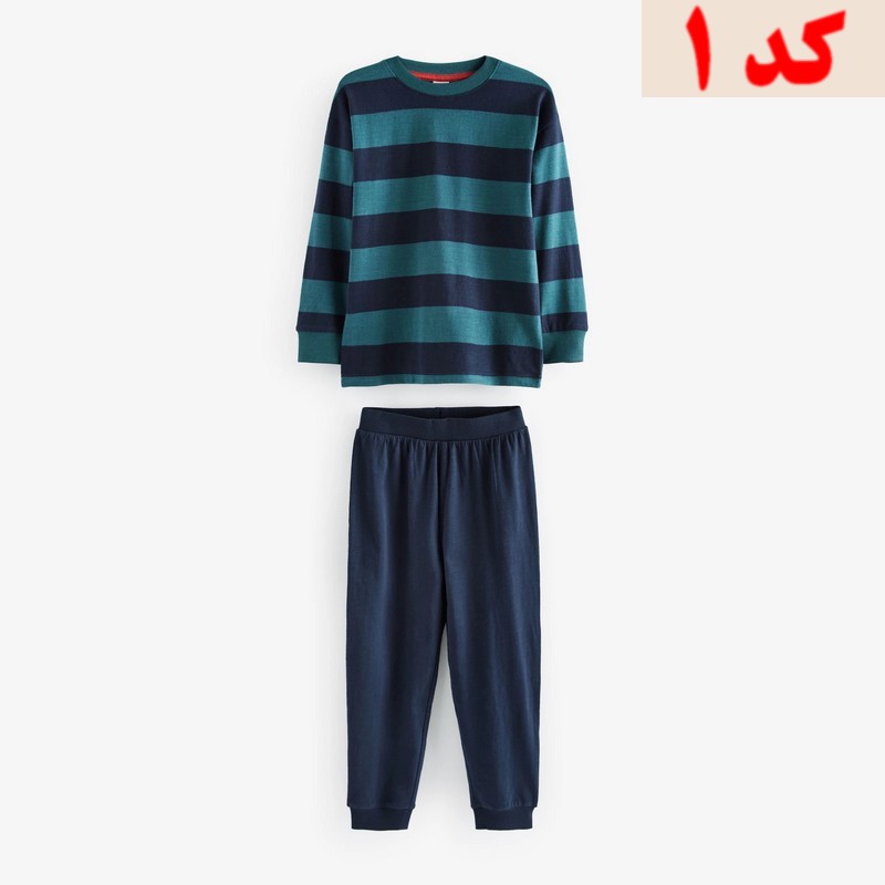 ست بلوز شلوار راحتی پسرانه برند نکست کد1
