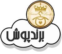 لوگو فروشگاه برندپوش