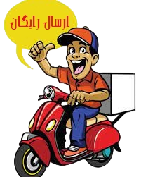 پنل فروشندگان
