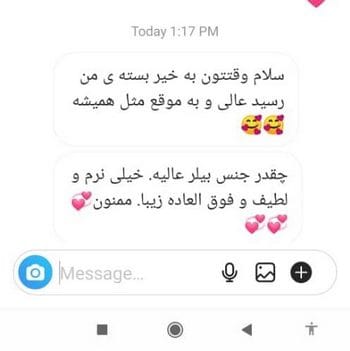 نظر مشتریان برندپوش