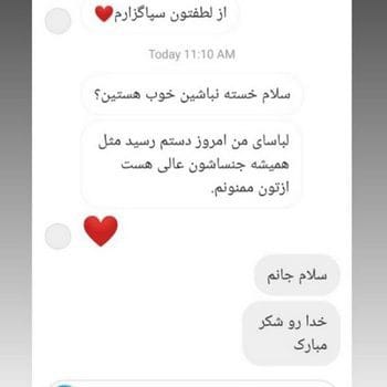 نظر مشتریان برندپوش