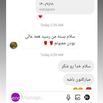 نظر مشتریان برندپوش