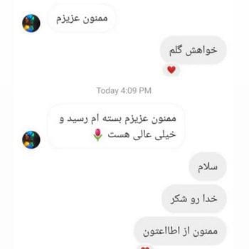 نظر مشتریان برندپوش