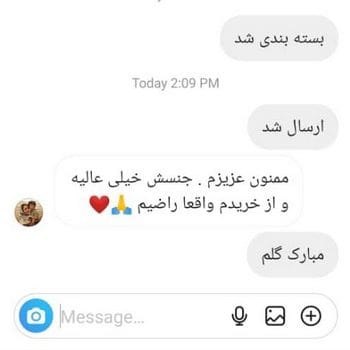 نظر مشتریان برندپوش