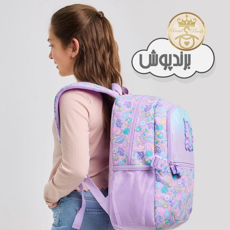 کوله اسمیگل اصل برندپوش