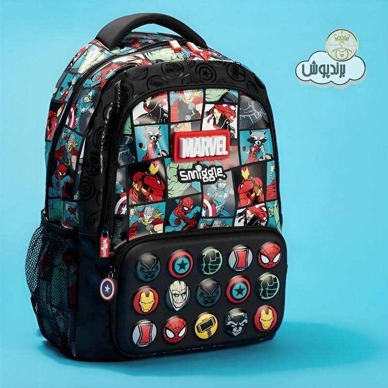 کوله پشتی بچگانه مارول از برند محبوب اسمیگل (Smiggle)